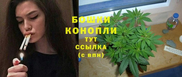 кокс Бугульма